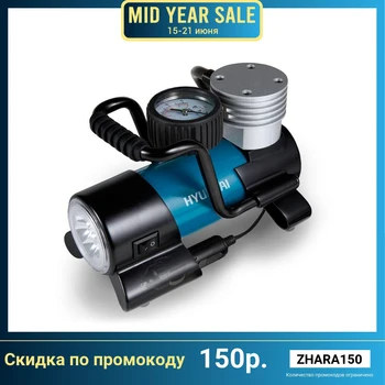 

Compressor HYUNDAI HY 1645