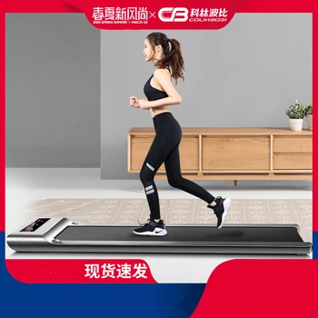 

Multi-Function Indoor Fitness Household Mini Folding Mute Tablet Treadmill