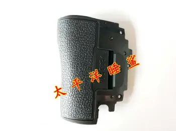 

Applicable to Canon 5D4 card cover, card slot cover assembly, with decorative leather, new original factory, authentic