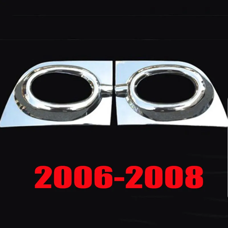 

For Honda 8th Civic Sedan 2006 2007 2008 ABS Chrome Front Fog Light Lamp Cover Trim 2pcs