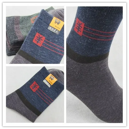 1 пара, зимние мужские носки из чесаного хлопка, мужские повседневные шерстяные носки без пятки, мужские Модные Цветные деловые носки meias
