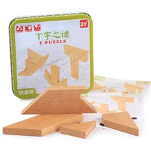 Жестяная коробка Упаковка деревянная Т-головоломка/тетрис/Пазлы 3 набора детские игрушки обучающие материалы развивающие Пазлы для детей подарок
