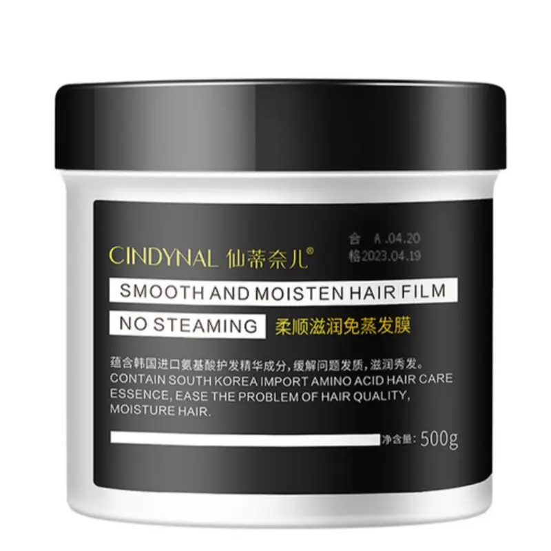 Profession Salon Amino Acid Hair Mask Conditioner Damage Repair Moisturizing Essence Hair & Scalp Treatment Deep Care 500g hair mask,hair conditioner