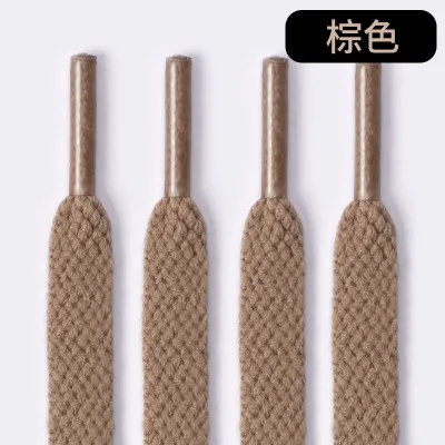 36 Colors 8mm Flat Thicken White AF1  Kids  Shoelaces  Basketball Sneakers Sail  Shoe Laces  Shoe Accessories 60/100/120/140 brown