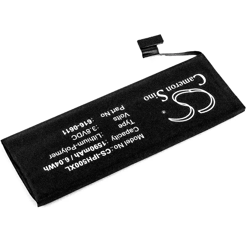 Обновленная батарея Cameron Sino для Apple 616-0612 MD644LL/A, MD645LL/A, MD654LL/A, MD655LL/A, MD656LL/A 1590 mAh/6.04Wh