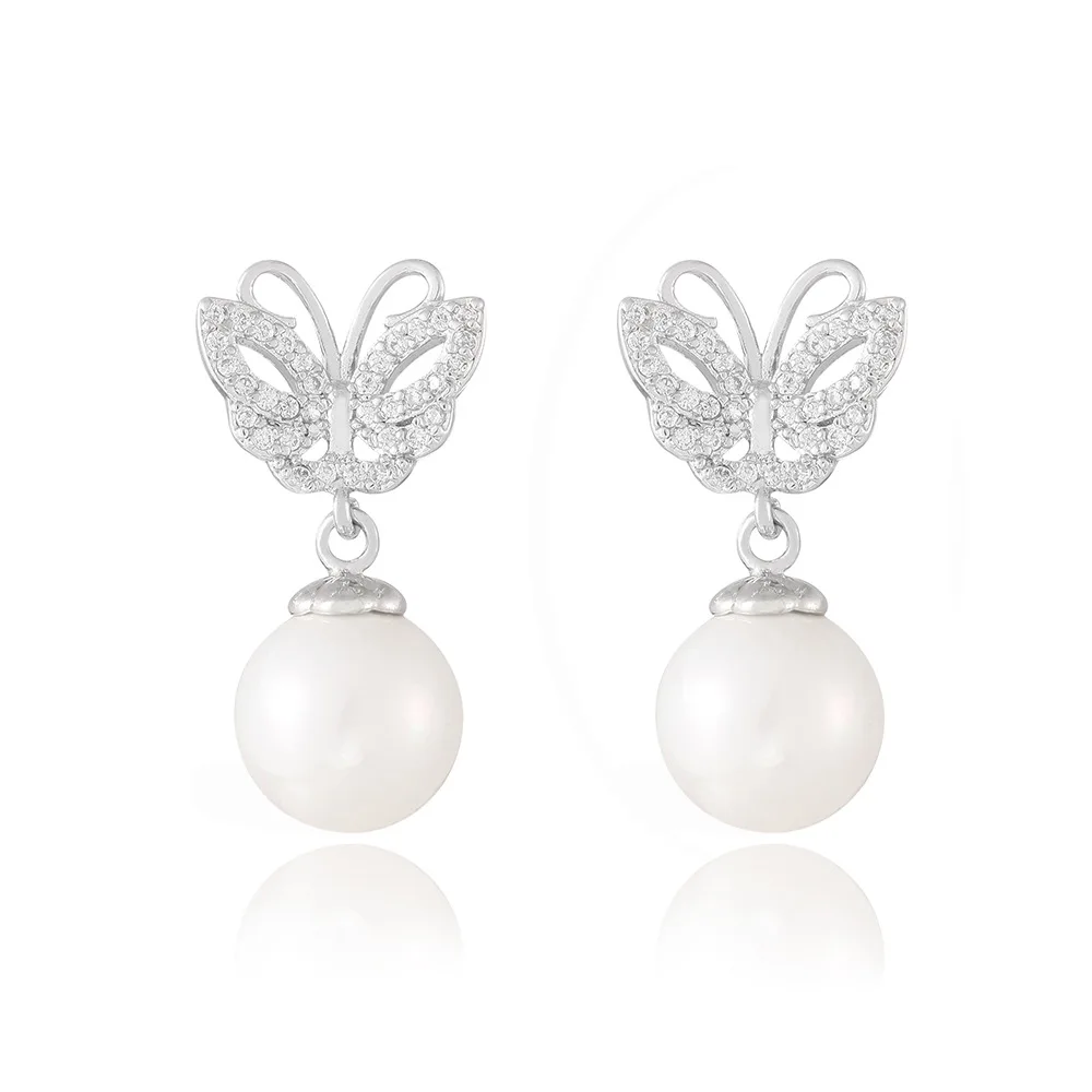 

CE374 Butterfly Pearl Stud Earrings Ms. Simple Personality