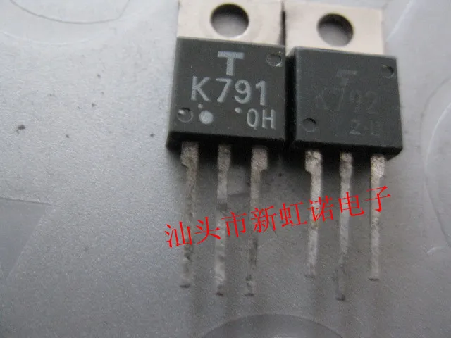 

5 шт./партия, новые оригинальные триоды для интегральной схемы K791 K792