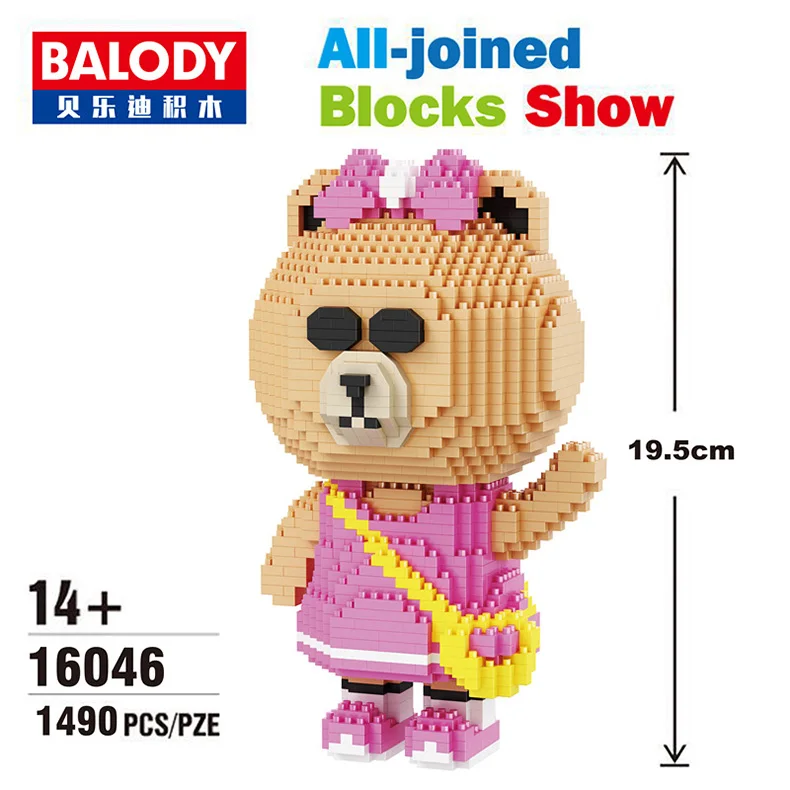 Balody коала Королевский мультфильм Медведь Мини Алмаз 3D наборы строительных блоков Кирпичи милые животные модель дети развивающие подарок на день рождения