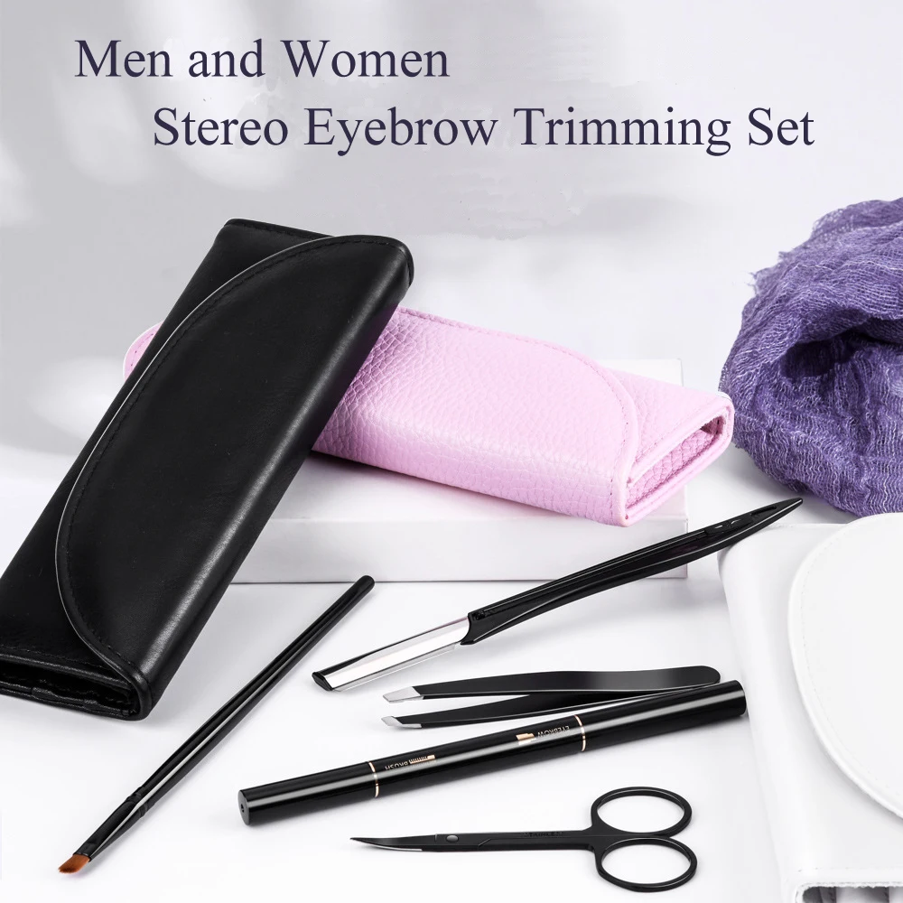 5 шт. набор инструментов для макияжа брови карандаш для бровей Набор для ухода за волосами косметические ножницы карандаш для бровей для женщин и мужчин