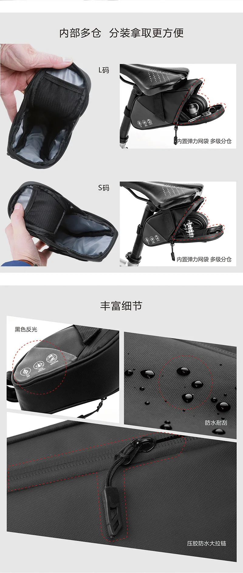 14108800570_1743734750