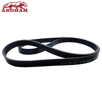 

3892-RAA-A01 Engine belt For Honda Seven Eight Nine Generation Accord 2.0 / 2.4 Civic CRV Jade Spirior Odyssey