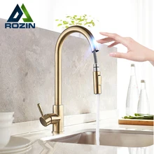 Rozin-robinet mitigeur de cuisine à effet tactile, intelligent, avec capteur à ressort, noir/Nickel à 360 degrés, grue, 2 sorties, eau