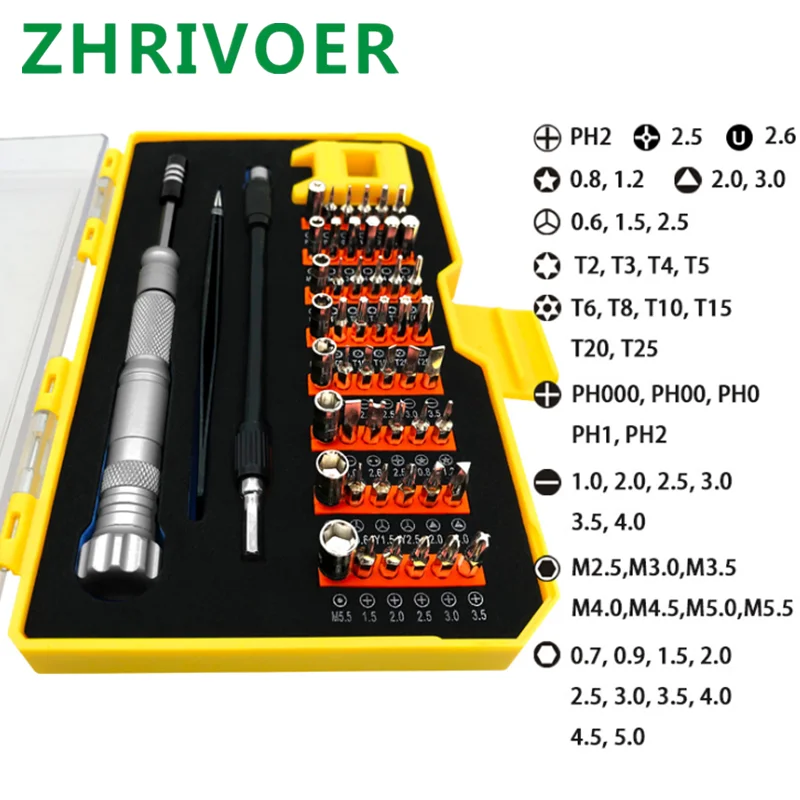 53 in one tightening mobile computer glasses multi-function maintenance tool socket screwdriver set