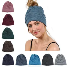 Многофункциональная вязаная шапка женская Повседневная простая шапка женская мягкая полиэфирная шапки бэги весна осень конский хвост шапочки
