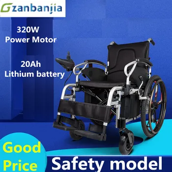 

Cheap price new products durable wide wheel power foldable electric lightweight wheelchair for handicapped