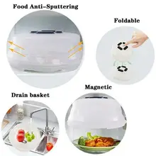 1 шт. многофункциональные складные микроволновые Брызговики с высоким всплеском, паровые вентиляционные отверстия, экономит место, кухонный инвентарь для гостиниц