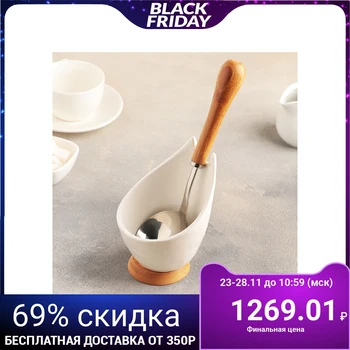 

Ladle "Estet", 20 cm, on a stand