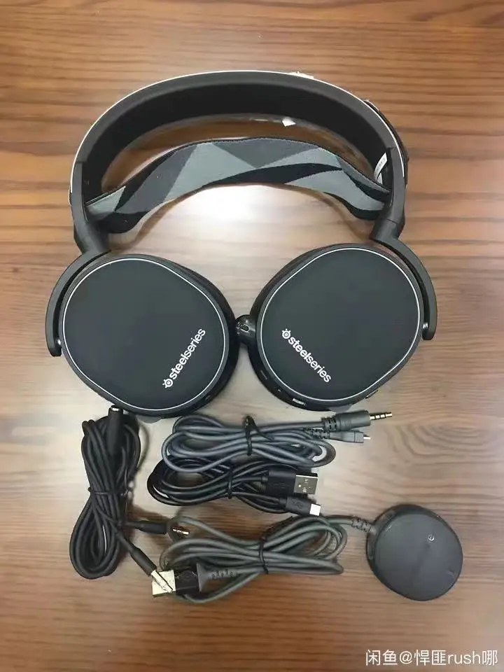 Wireless Gaming Headset 