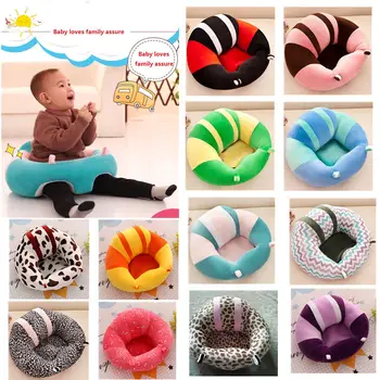 

Baby Seat Baby Early childhood activity Learning To Sit Cute Animal Shaped Design Chair Baby Support Seat Soft Sofa Plush Toys