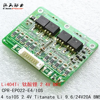 

30A Current 4 to 10 Strings 2.4V Titanic Acid Multi-string Lithium Battery Protection Board Unique Algorithm Passive Equalizatio