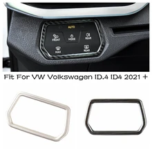

Lapetus Head Light Lamp Switch Panel Headlight Button Cover Trim Garnish Molding Frame 1PCS For VW Volkswagen ID.4 ID4 2021 2022