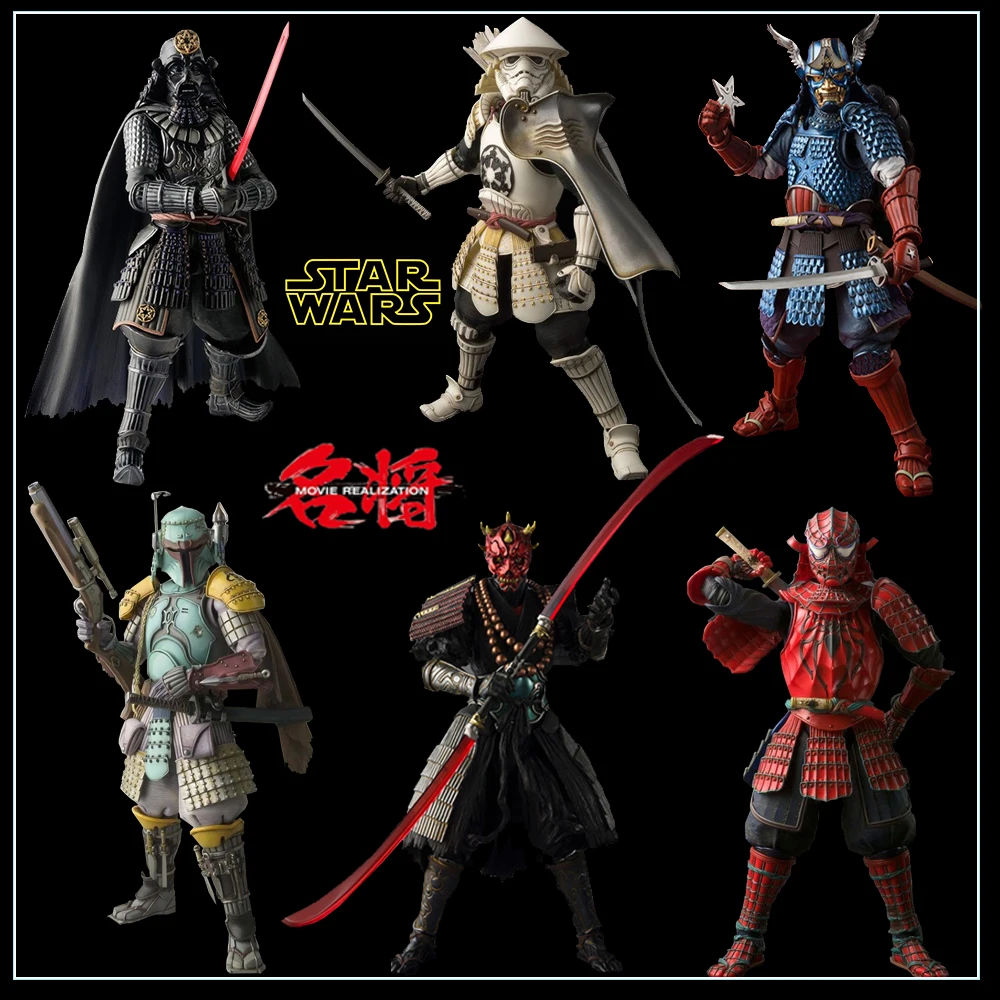 Star wars wit Outlet