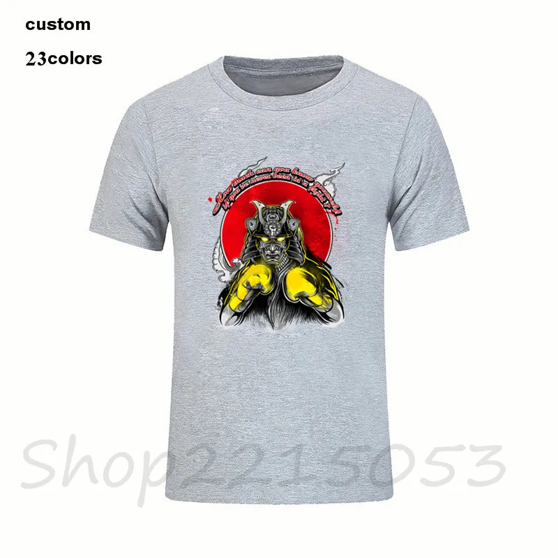 mma5