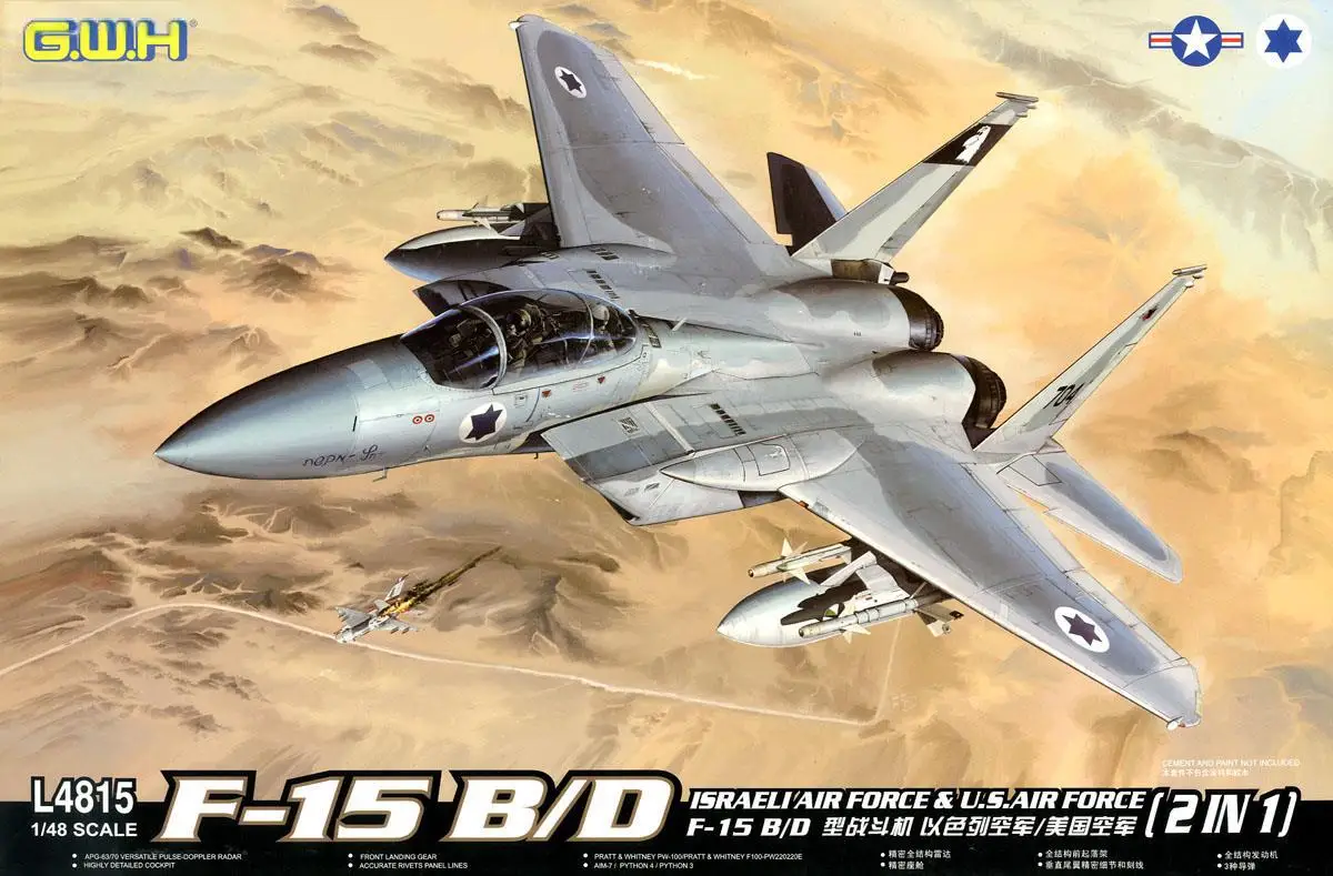 

Great Wall Hobby L4815 1/48 Scale Israel Air Force / US Air Force F-15B / D Model Kit