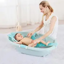 Детская противоскользящая мягкая детская безопасная Ванна Регулируемая длина инвариантная легкая опорная Подушка поддержка душ, ванна коврик