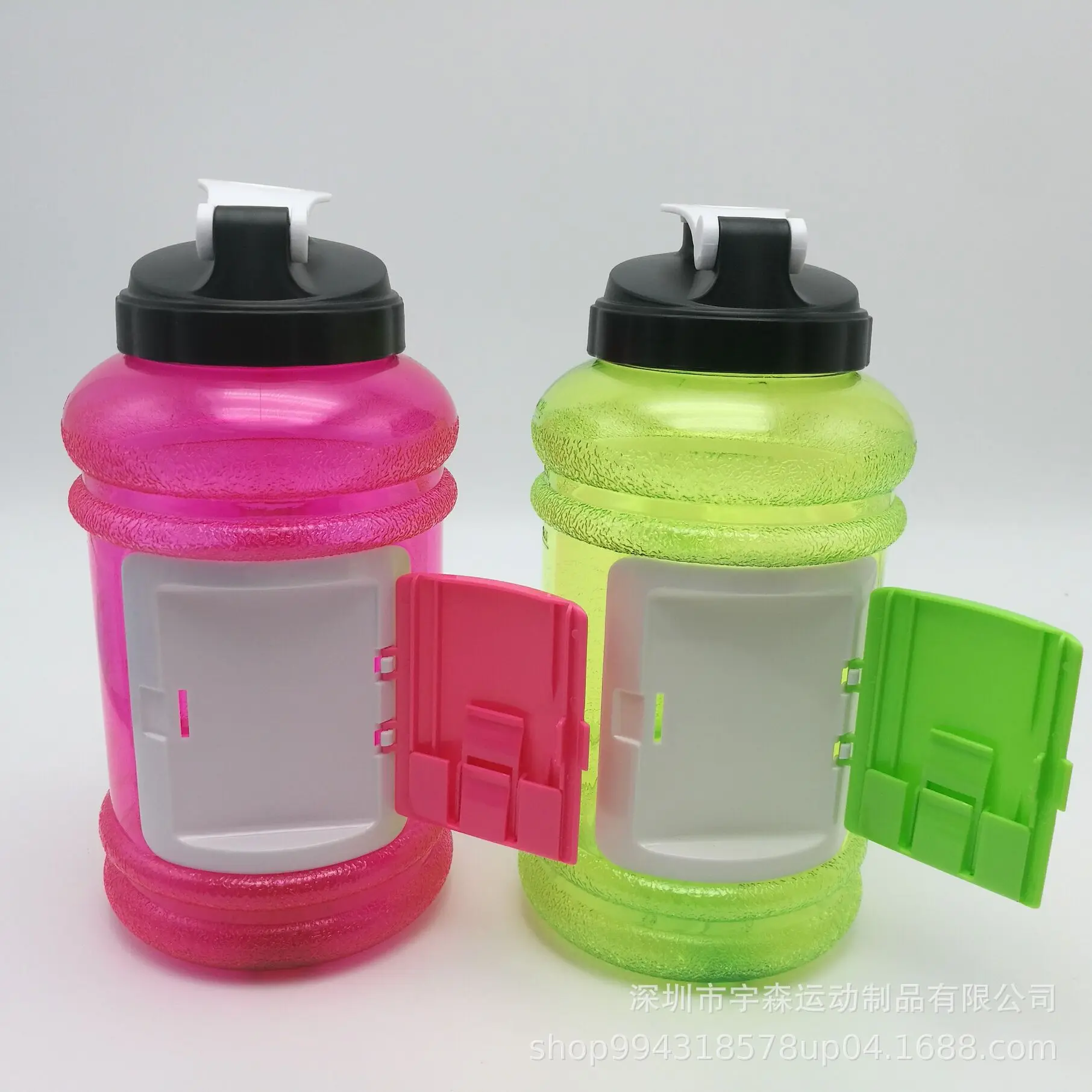 

2.2L Gym Large Capacity Sports Bottle with Storage Compartment-Wallet Pitcher PETG Plastic Large Water Bottle