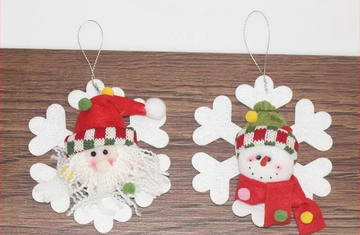 360截图16640324459572