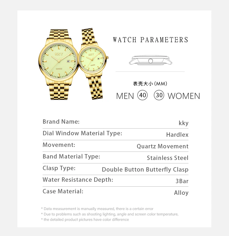 KKY New Brand Creative Golden Briquette Design Quartz Men Women Watches Relogio Masculino Luxury Wrist Watches Female Male Clock