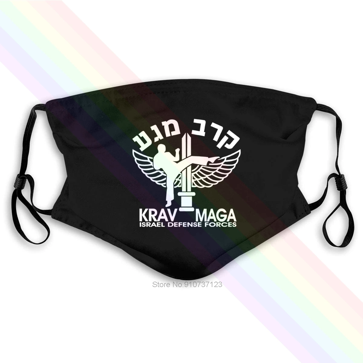 Новинка 2020 ретро 100% хлопок Принт Krav Maga крутая моющаяся многоразовая маска с