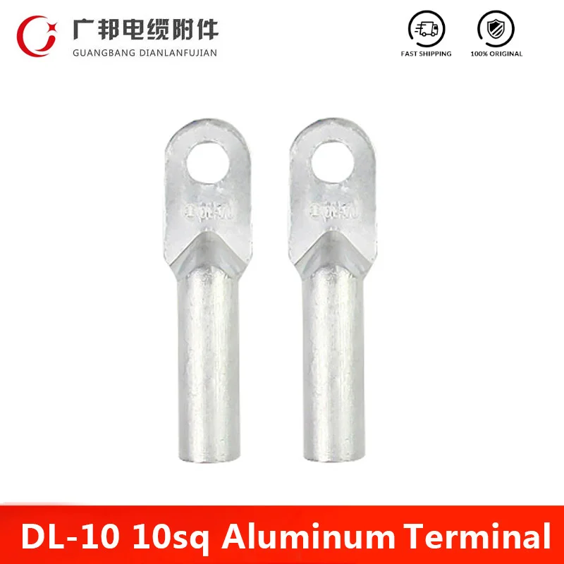 DL-10 Aluminum Connecting Terminal 10mm2 Electric Power Equipment Contact Fittings National Standard DL Type Lug | Обустройство дома