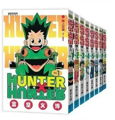 8 Books Hunter X Hunter Volume 1 32 For Select Yoshihiro Togashi Fantasy Manga Japan Jump Kids Child Comic Book Language Chinese Educational Equipment Aliexpress