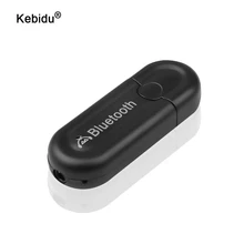 Kebidu Bluetooth 5,0 аудио ресивер стерео музыка 3,5 мм, AUX, разъем RCA Bluetooth автомобильный комплект ключ стерео музыкальный приемник