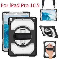 Для iPad Case 10,5 Pro ударопрочный сверхпрочный защитный чехол для планшета с 360 ремешком на руку и шейным ремешком для 10,5 дюймов-Miesherk