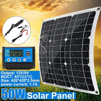 

50W Solar Panel 12V/5V Semi-flexible Monocrystalline Solar Cell With 10/20/30/40/50A Controller Outdoor Connector Battery Charge