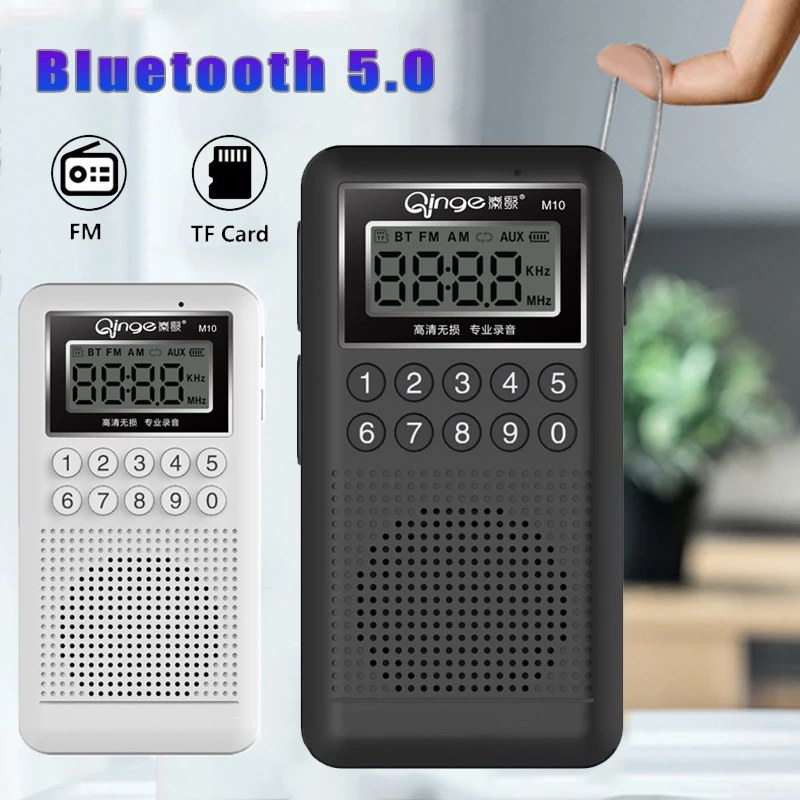 Мини FM-радио портативный Bluetooth 5 0 динамик с дисплеем подсветкой стерео