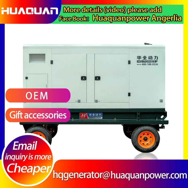 

120kw silent diesel generator ser made in china mobile soundproof generating