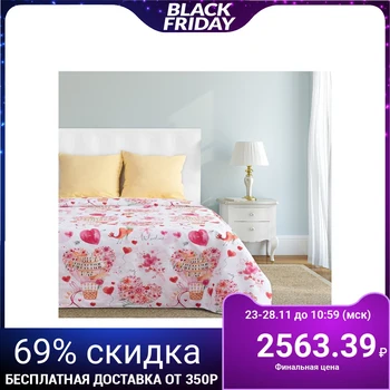 

Bed linen "Ethel" euro Valentine's day 200 × 217cm, 220 × 240cm, 70 × 70cm-2pcs, 100% cotton, calico 125 g / m²