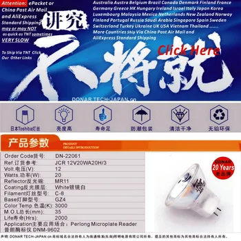 

DN-22061 JCR 12V 20W A20H/3 JCR12V20WA20H/3 12V20W MR11 optic halogen bulb microscope microplate reader overprint scan head lamp