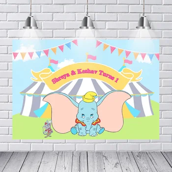 

Anime photography background Dumbo shower baby children birthday custom vinyl photo backdrop photo studio props