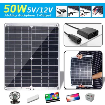 

Solar Battery 50W Flexible Solar Panel 50W 5V/18V Controller + 10/20/30A Solar System Kits for Fishing Boat Camping/car