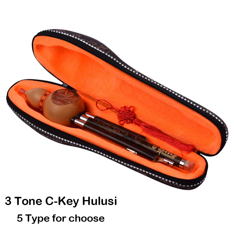 3 тона C-Key Hulusi Тыква Cucurbit Flute Black Bamboo pipe Китайский традиционный