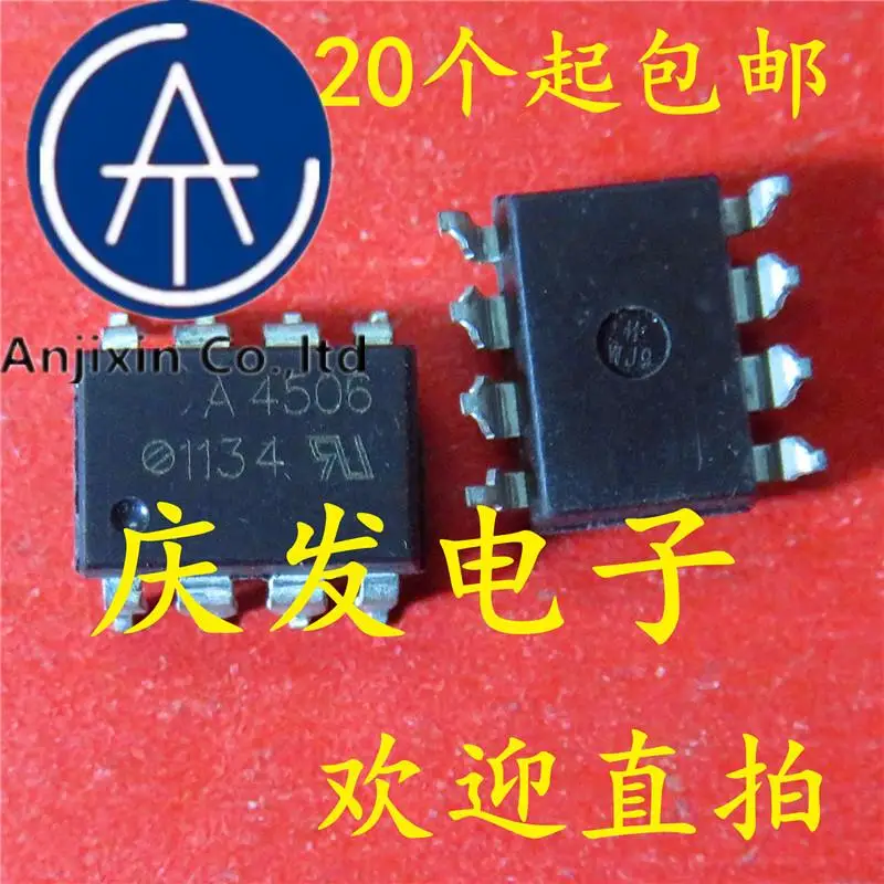 

10pcs 100% orginal new in stock A4506 HCPL-4506 Optocoupler SOP8