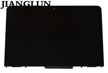 

JIANGLUN LCD LED Touch Screen Assembly With Frame With Touch Board For HP X360 M3-U 13-U series 13.3" HD 856018-001