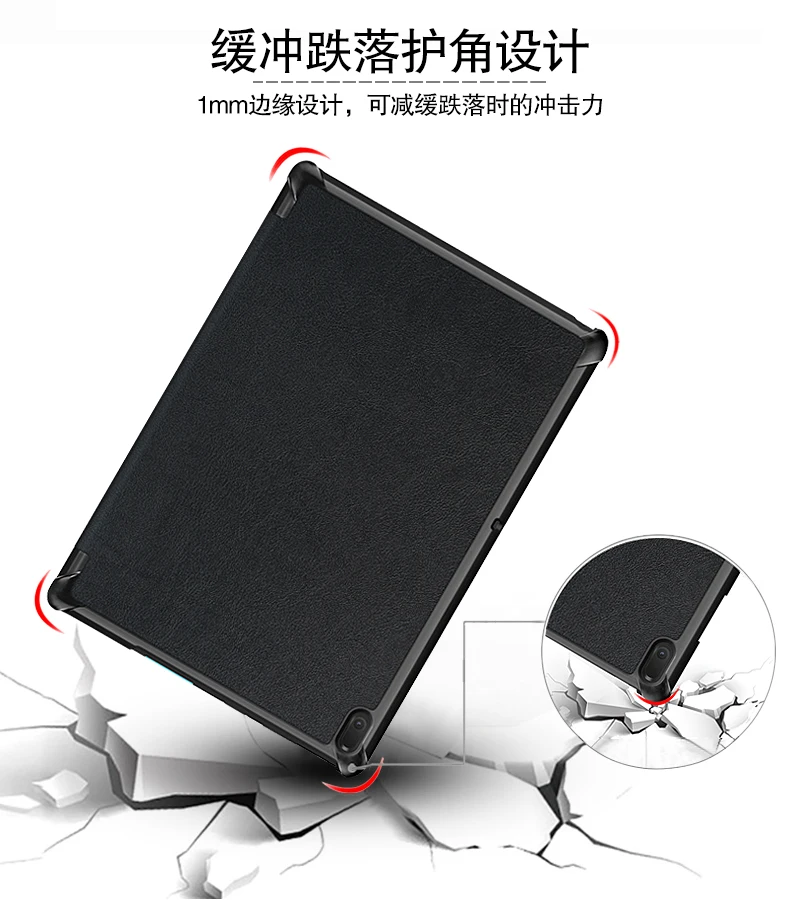 Из искусственной кожи чехол Подставка для lenovo YOGA Tab E10 TB-X104L TB-X104F 10," защитный чехол для планшета Для lenovo YOGA TAB E10 10,1 ТБ X104F