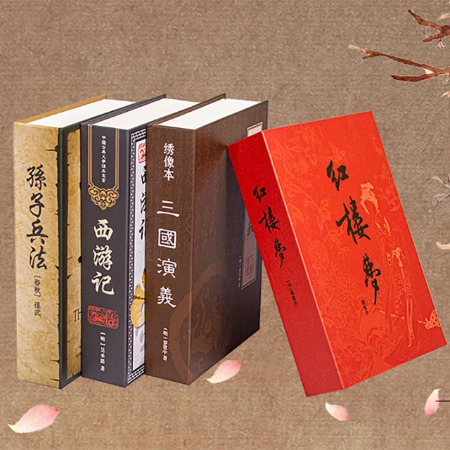 Hidden Safe Box Code Lock Book Shape Secret Simulation Book Cash Jewelry Money Box Organizer Stash Box Metal Piggy Bank Gift 3