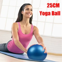 Мин спортивные мячи для йоги бола фитнес, пилатес мяч для тренажерного зала баланс фитнес-мяч упражнения пилатес тренировки Массажный мяч для женщин скульптуры тела